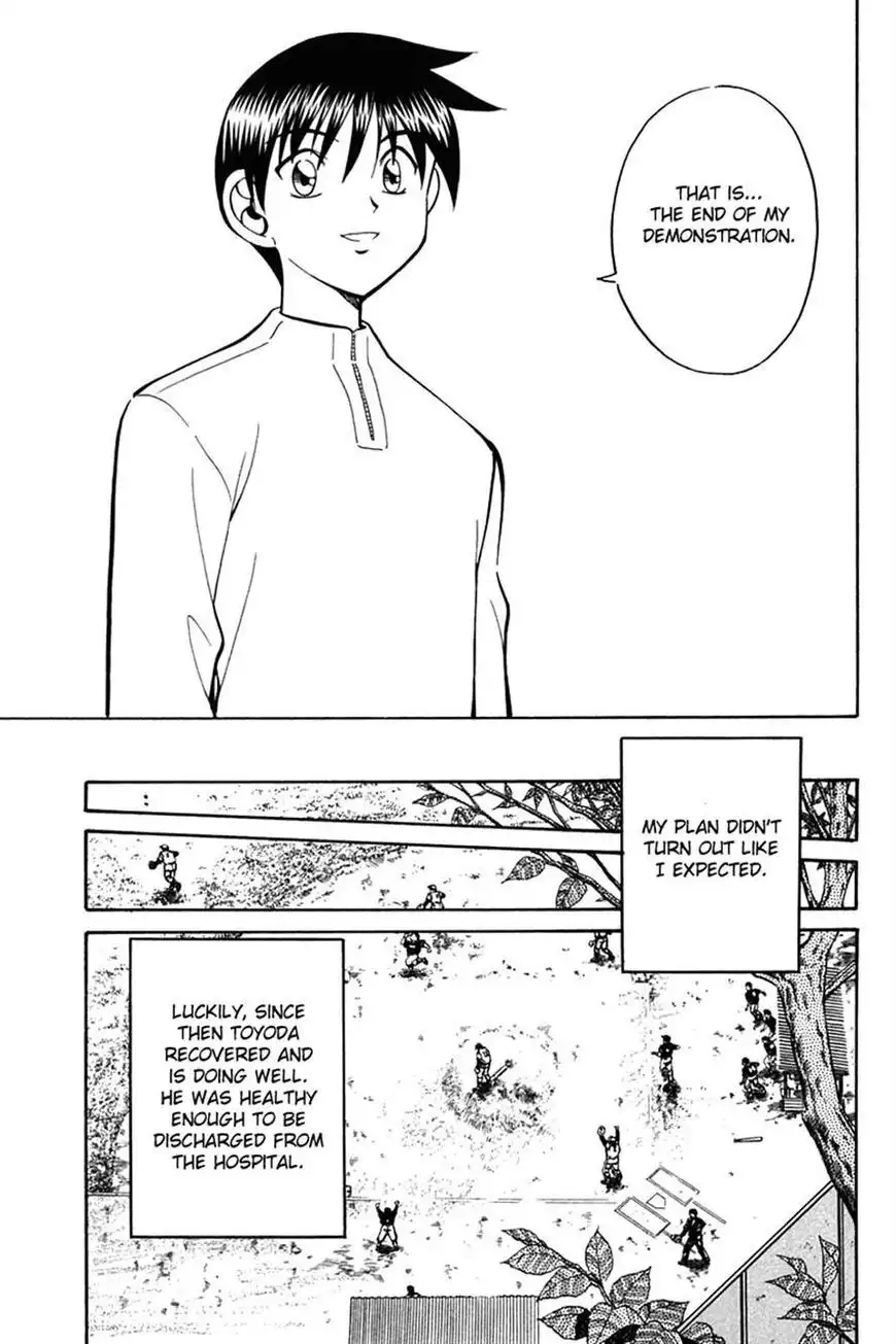 Q.E.D. - Shoumei Shuuryou Chapter 27 90